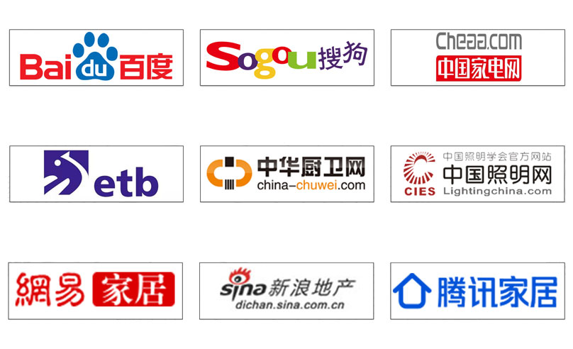 南宫NG28(中国集团)有限公司官网