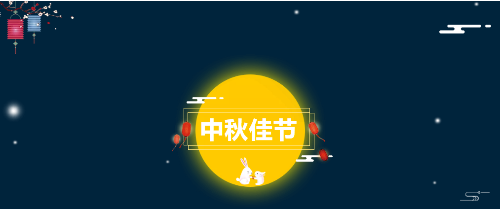 南宫NG28(中国集团)有限公司官网