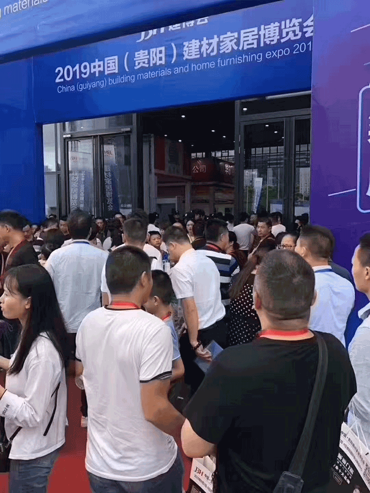 南宫NG28(中国集团)有限公司官网