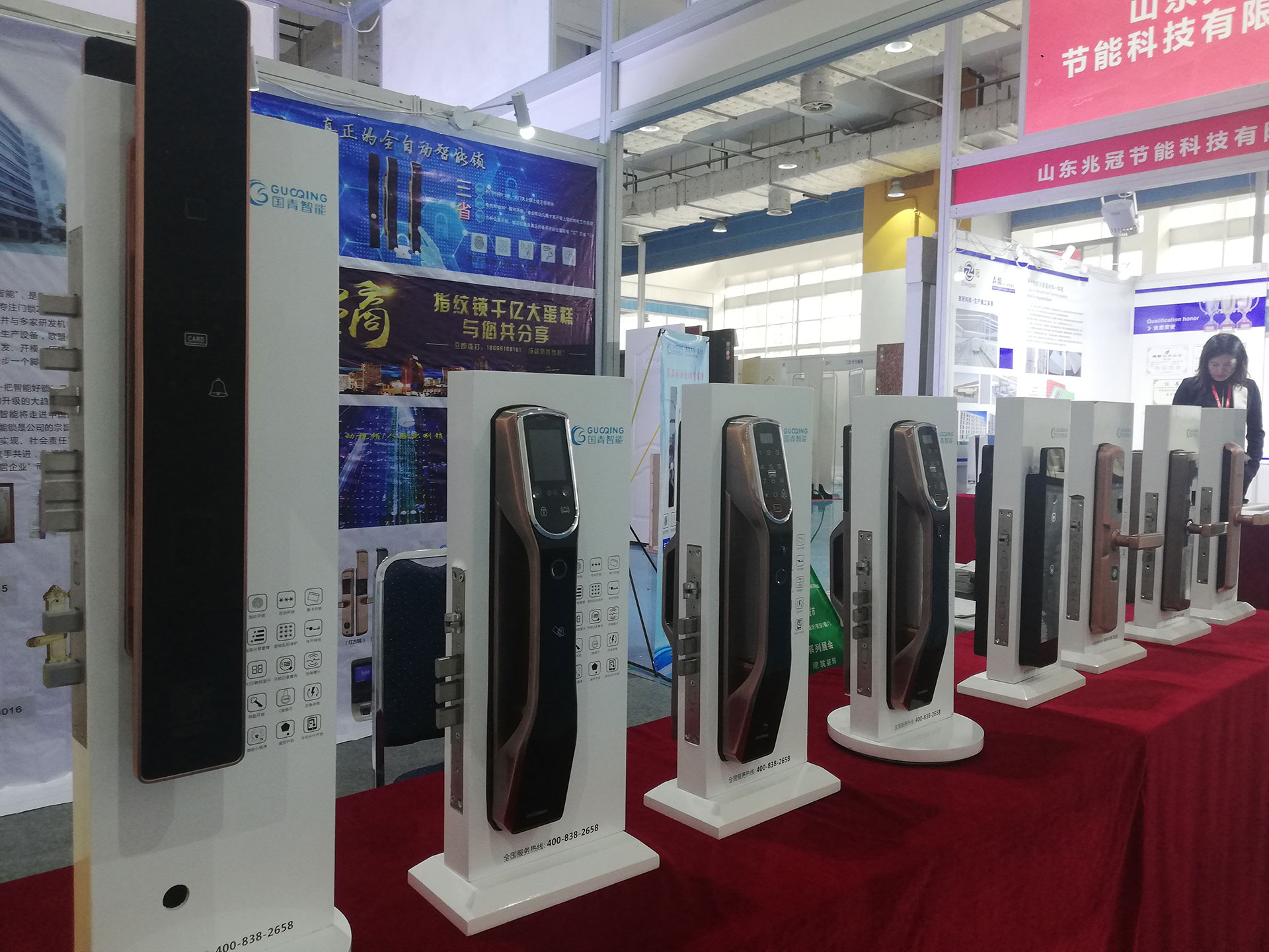 南宫NG28(中国集团)有限公司官网