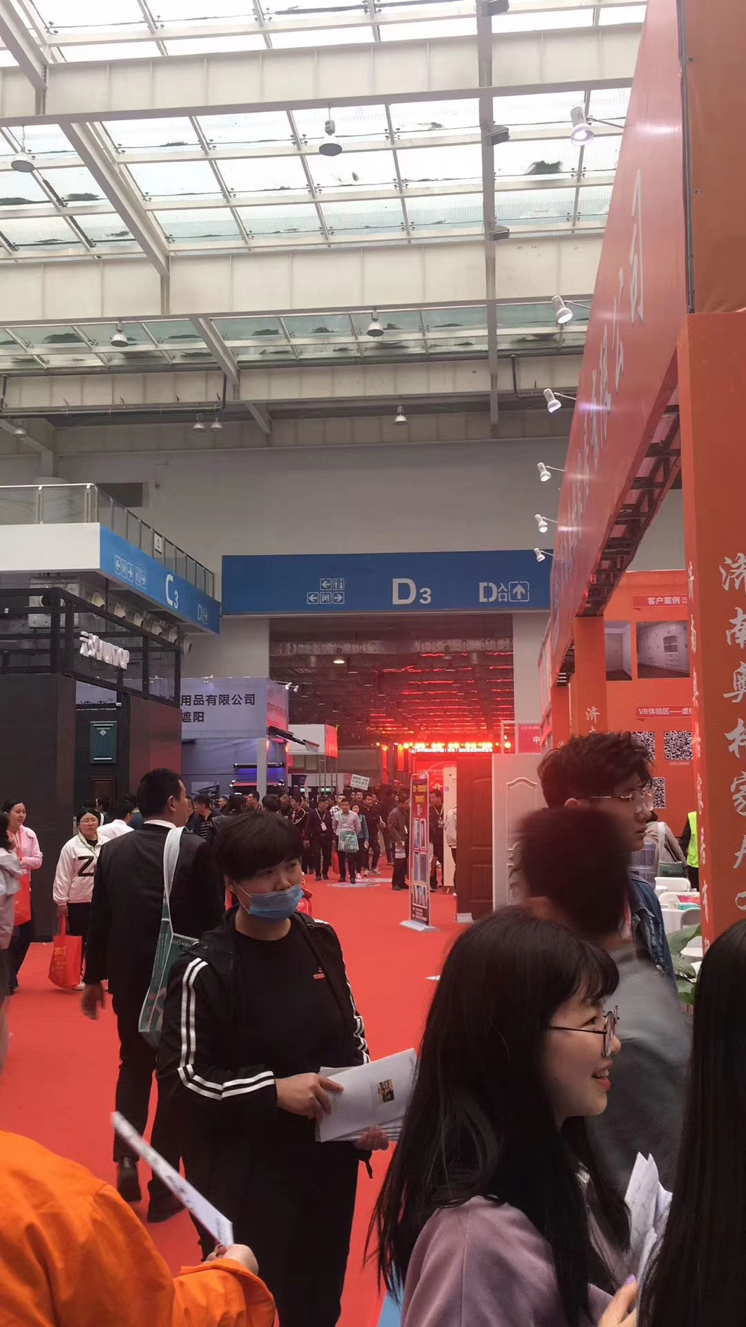 南宫NG28(中国集团)有限公司官网