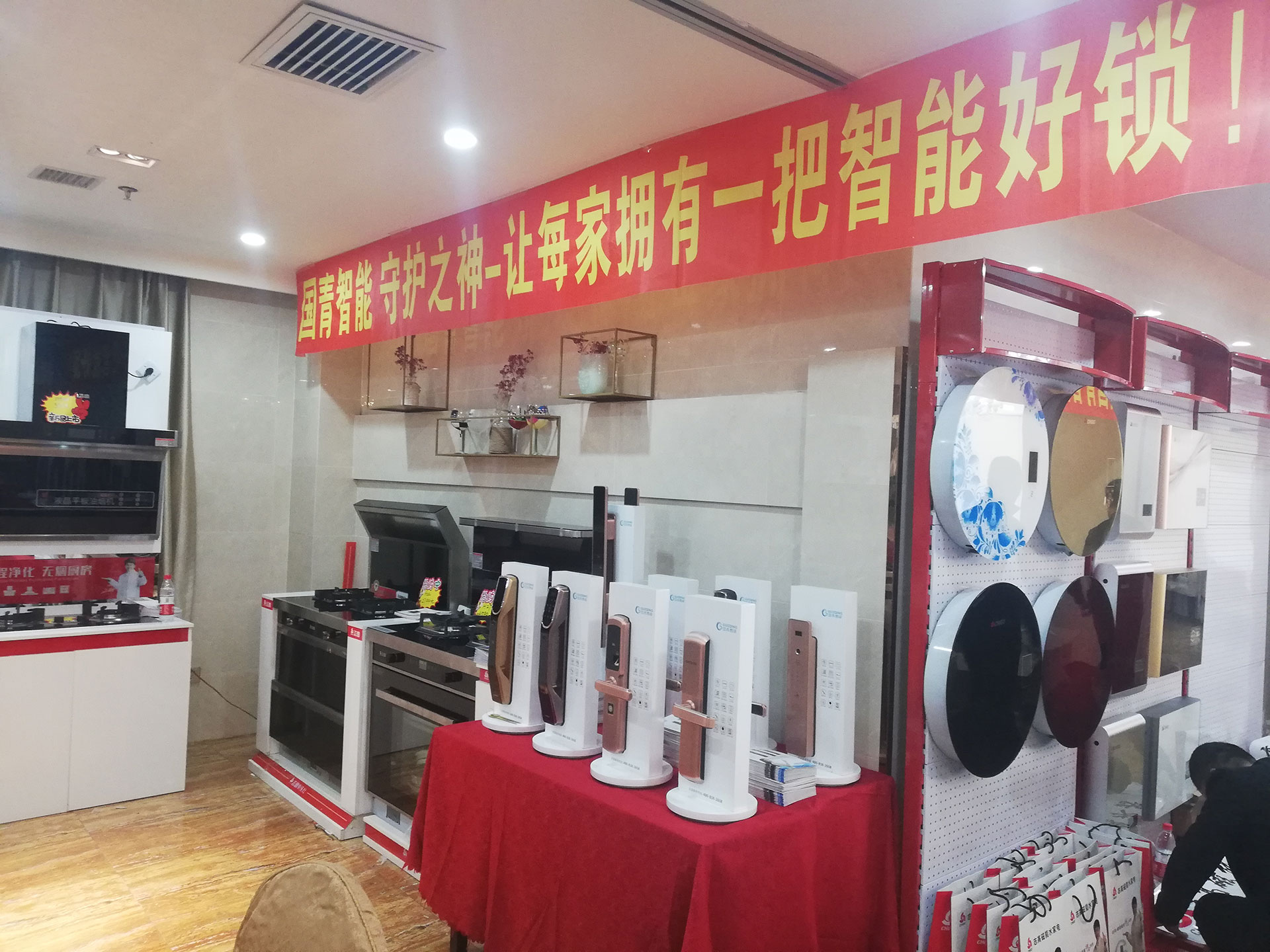 南宫NG28(中国集团)有限公司官网