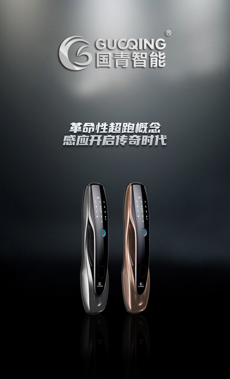 南宫NG28(中国集团)有限公司官网