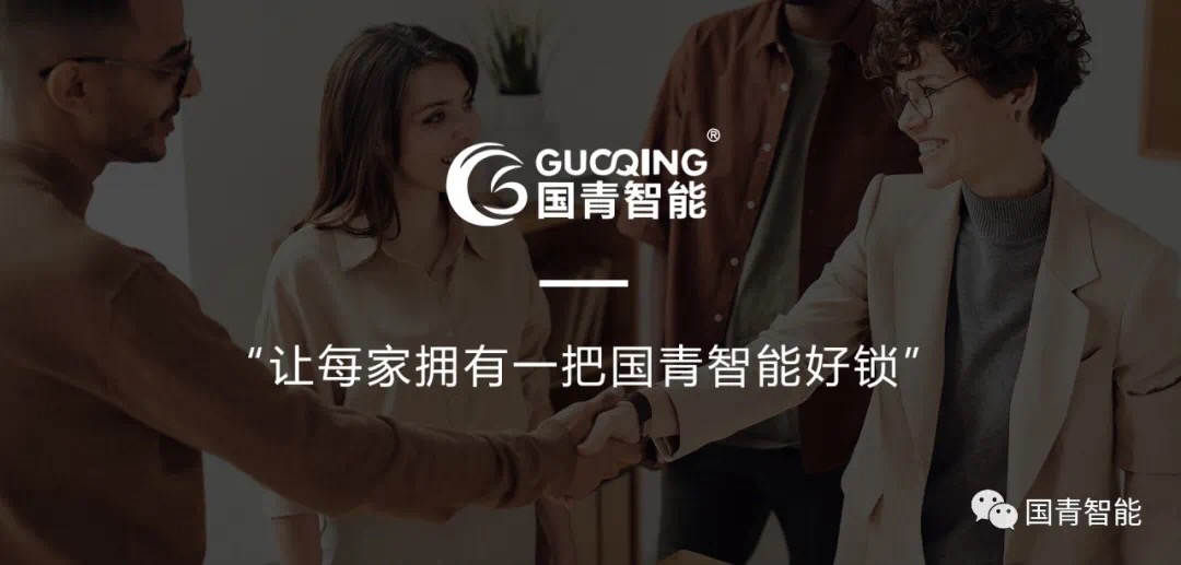 南宫NG28(中国集团)有限公司官网