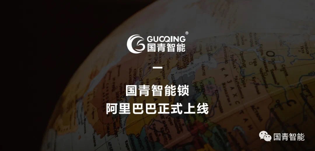 南宫NG28(中国集团)有限公司官网