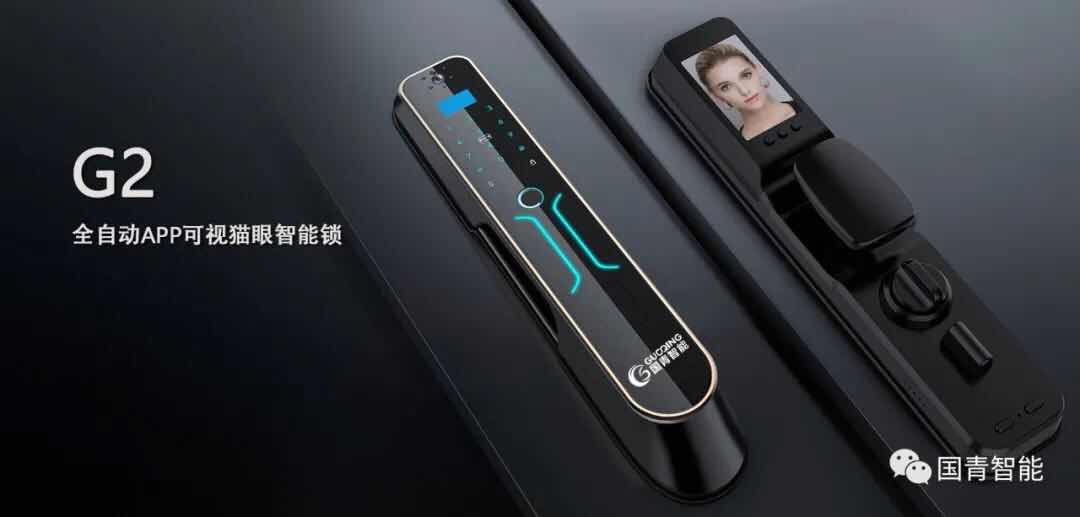 南宫NG28(中国集团)有限公司官网