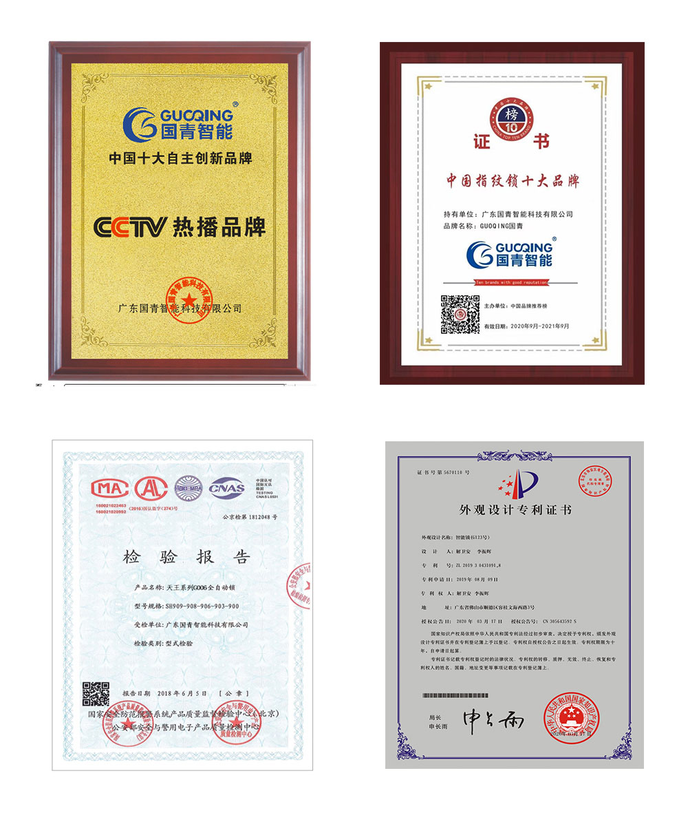 南宫NG28(中国集团)有限公司官网