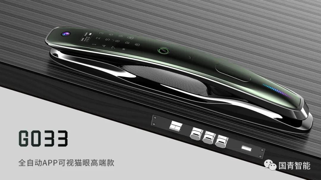 南宫NG28(中国集团)有限公司官网