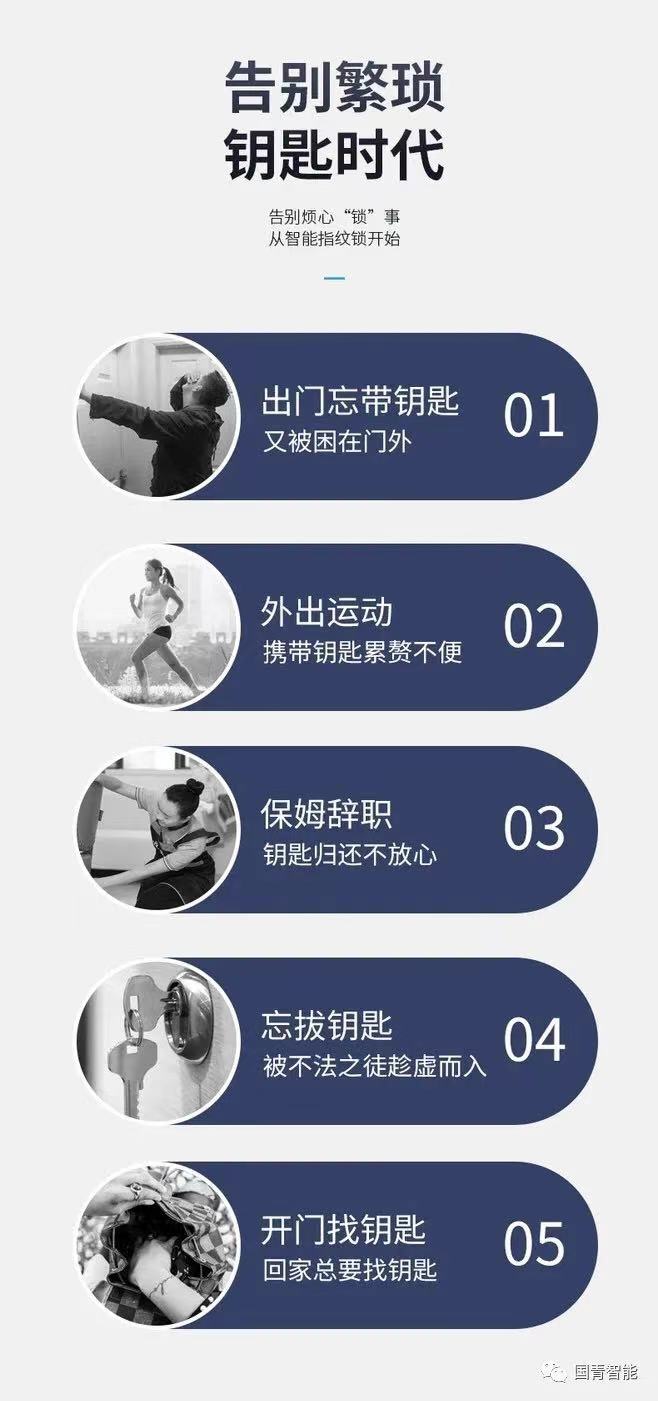 南宫NG28(中国集团)有限公司官网