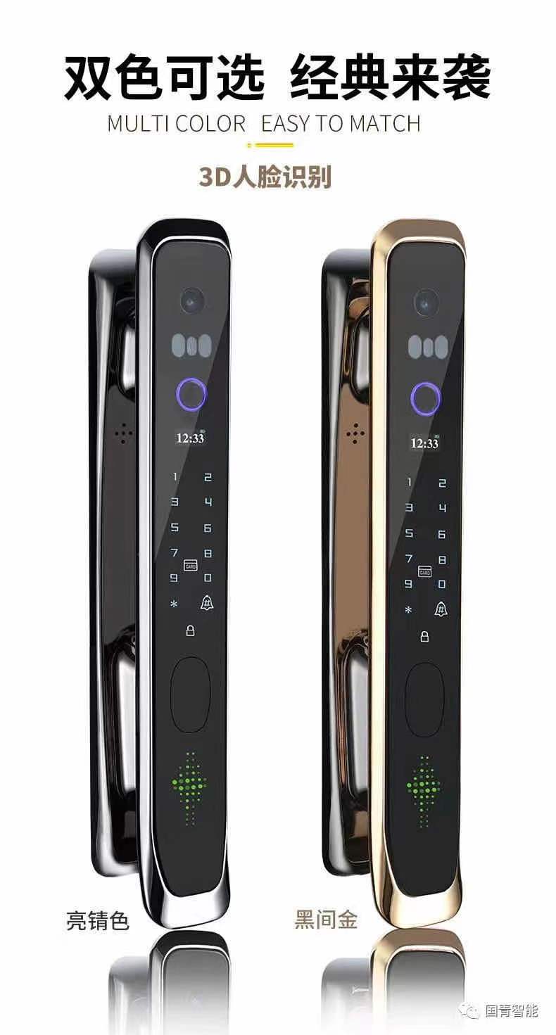 南宫NG28(中国集团)有限公司官网