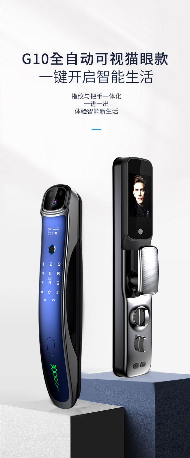 南宫NG28(中国集团)有限公司官网