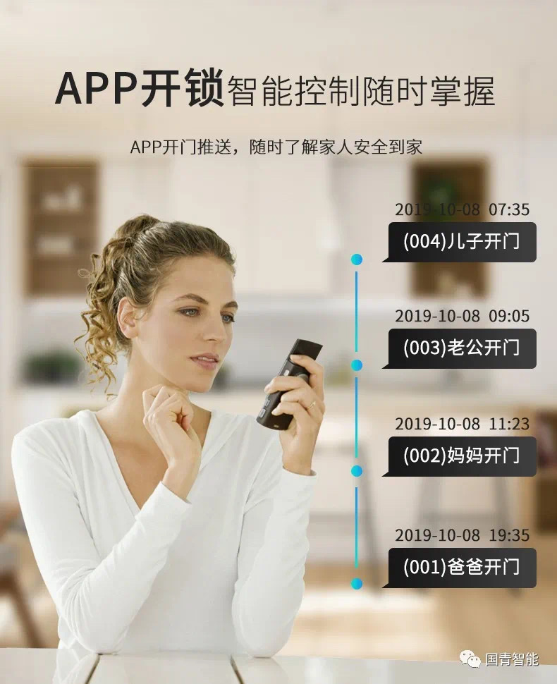 南宫NG28(中国集团)有限公司官网