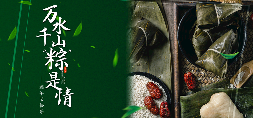 南宫NG28(中国集团)有限公司官网