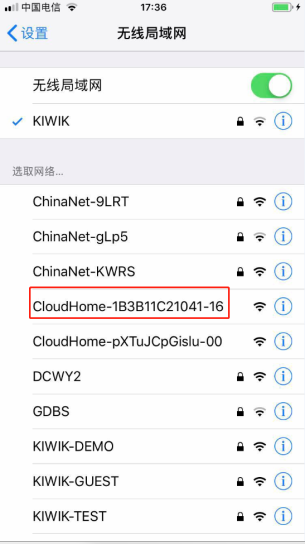 南宫NG28(中国集团)有限公司官网
