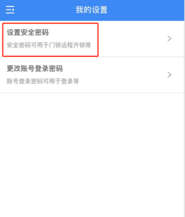 南宫NG28(中国集团)有限公司官网