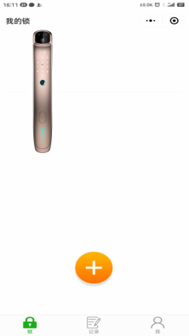 南宫NG28(中国集团)有限公司官网