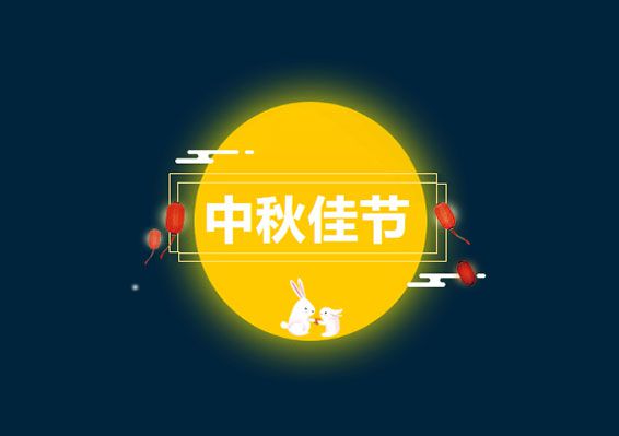 南宫NG28(中国集团)有限公司官网