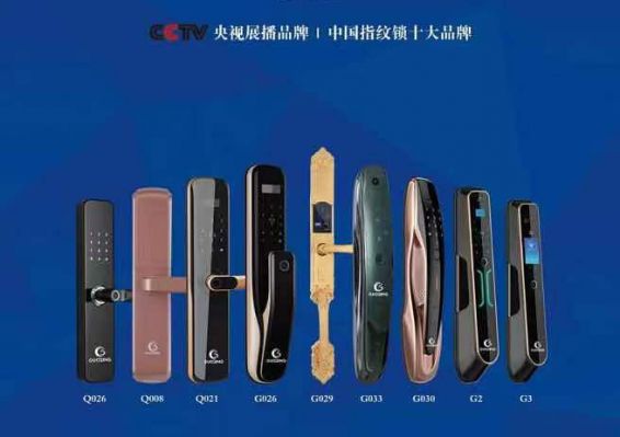 南宫NG28(中国集团)有限公司官网