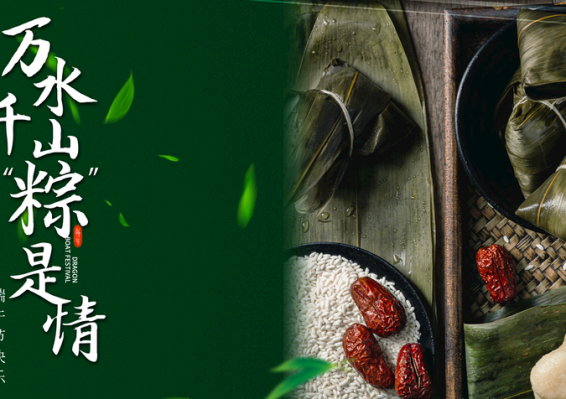 南宫NG28(中国集团)有限公司官网