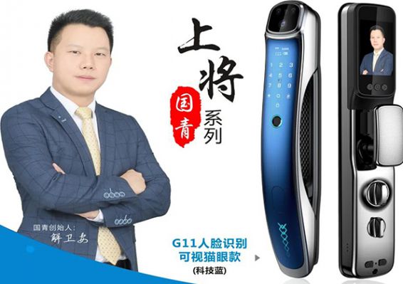 南宫NG28(中国集团)有限公司官网