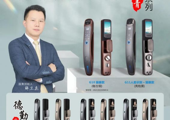 南宫NG28(中国集团)有限公司官网