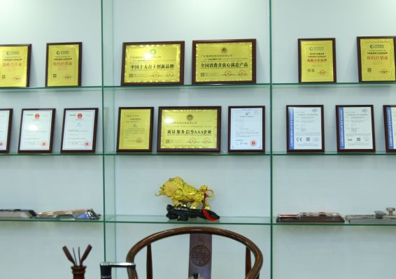 南宫NG28(中国集团)有限公司官网